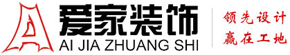 骚气美妇在线大秀一区视频铜陵爱家装饰有限公司官网